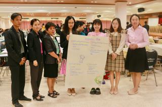 50. โครงการพัฒนาสมรรถนะครูสู่มืออาชีพ รุ่นที่ 2 วันที่ 19 พ.ย. 2566